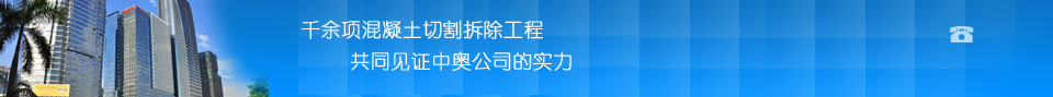 業(yè)務(wù)領(lǐng)域